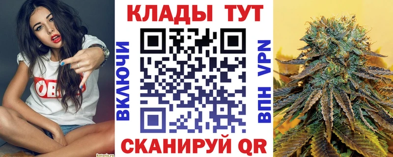 Купить наркоту Туринск Гашиш  СОЛЬ  АМФ  Марихуана  Меф 