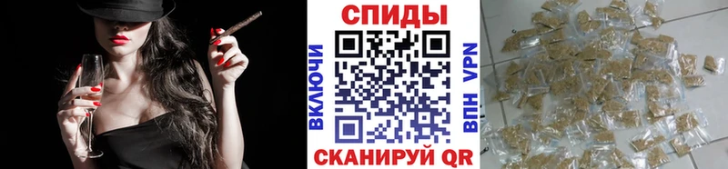 Бутират бутандиол  Туринск 