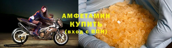 кокс Арсеньев