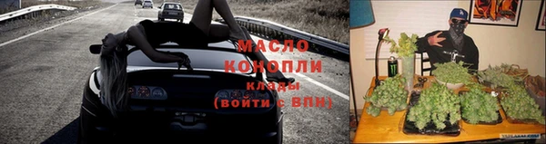 кокс Арсеньев