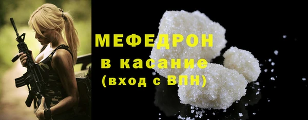 apvp Балабаново
