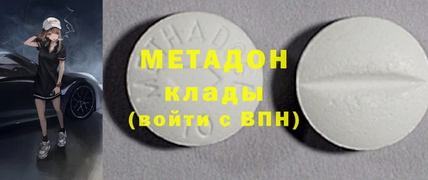 героин Баксан