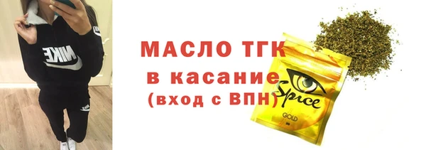 кокс Арсеньев