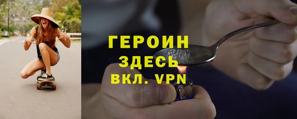 кокс Арсеньев