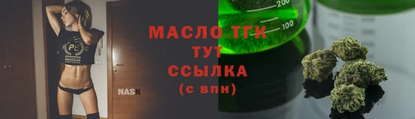кокс Арсеньев