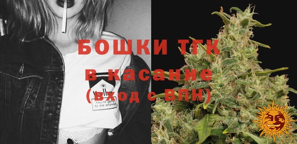 героин Баксан
