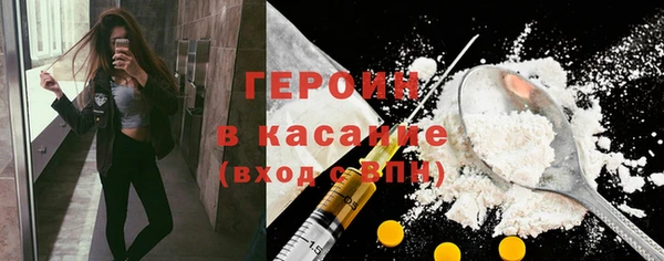 мдма Переславль-Залесский
