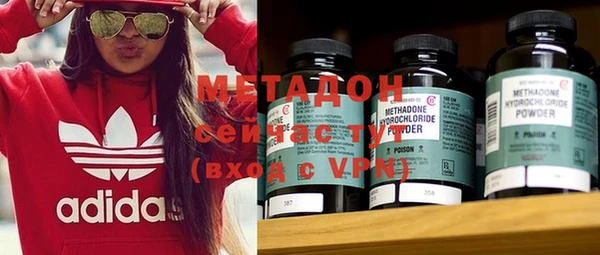 apvp Балабаново