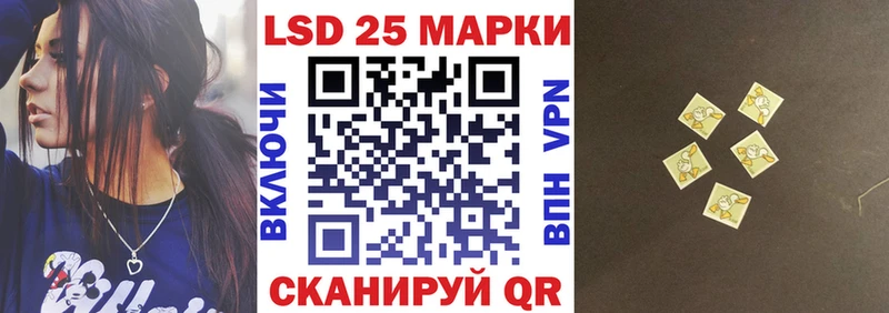 Марки N-bome 1,5мг  ОМГ ОМГ вход  Туринск  продажа наркотиков 