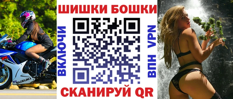 Марихуана Ganja продажа наркотиков Туринск